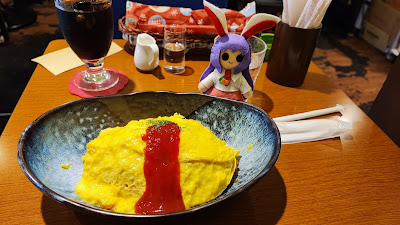 Kinmeidō 사진 2