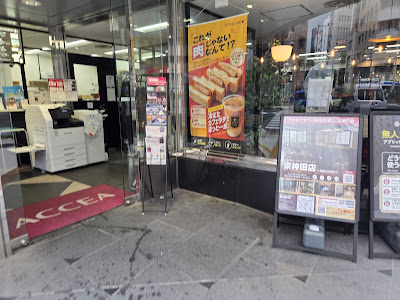 Accea Cafe 사진 4
