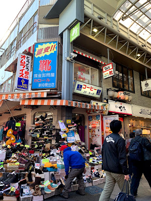 Lark Space （ラークスペース） 浅草橋店 사진 2