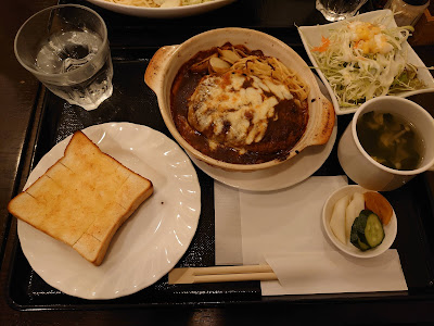 Gion 사진 3