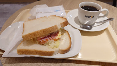 Doutor 사진 2