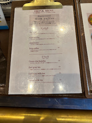 mute Milk Coffee & Bake 사진 5