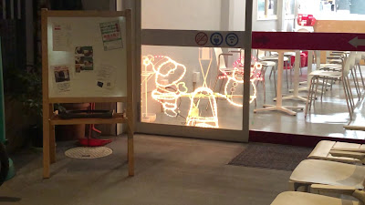 JOIN Cafe 사진 2