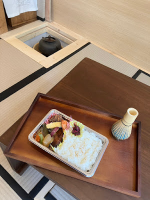 抹茶工房火鉢Hibachi 사진 2