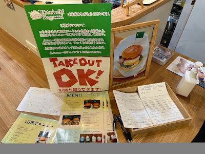 KitchenYagami菊川店 사진 3