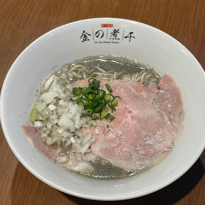 Kin no Niboshi Ramen 사진 4