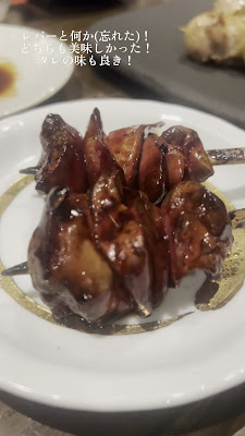 炭火焼鳥 安藤 鶏和飲 사진 2