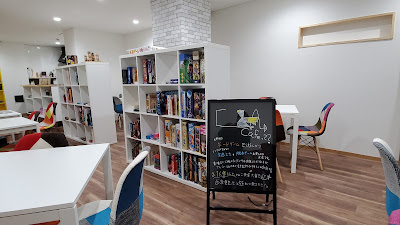 C＆A Cafe Analog (Tabletop) Game Cafe 사진 3
