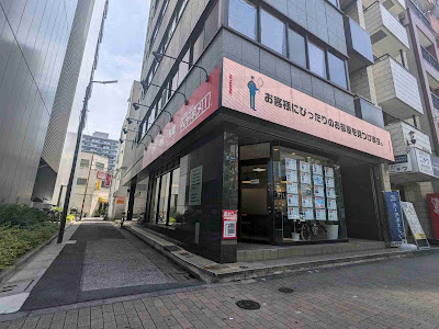 お部屋探しCAFEヘヤギメ！錦糸町店 사진 4