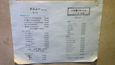 フォート 사진 5