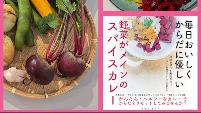 Araliya Tea stand & Spice Lab ー アラリヤ 사진 3