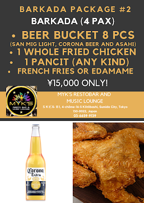 Myk's 🇵🇭 LIVE Restobar 사진 3