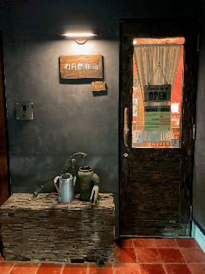 Ashitaya Shoe Shop + Café 사진 3