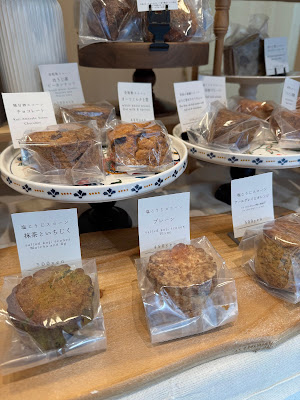 Tetreats vegan bake & Japanese Tea stand 사진 4