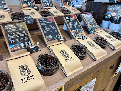 Yanaka Coffee 사진 2