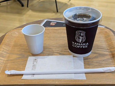 Yanaka Coffee 사진 4