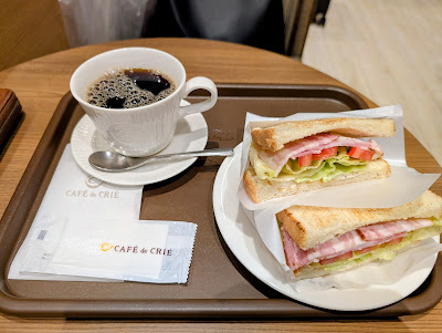 Café de Crié Plus - Marui Kinshicho 사진 3