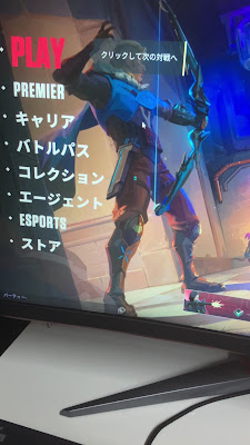 ML eSports Field 錦糸町店 （MLeF） 사진 2
