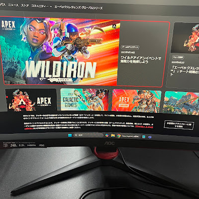 ML eSports Field 錦糸町店 （MLeF） 사진 3