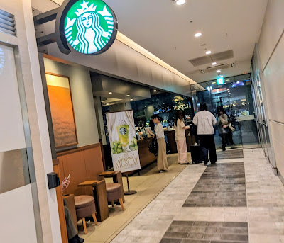 Starbucks Coffee - Kinshicho Termina 2 사진 3
