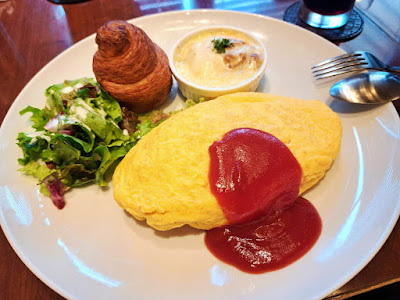 Salon Tamago to Watashi Kinshicho Termina 사진 4