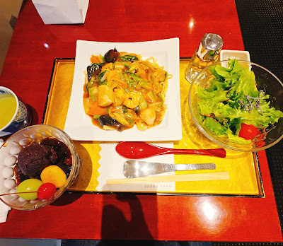 Azabu Sabo 사진 5