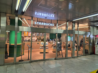 Starbucks 사진 4