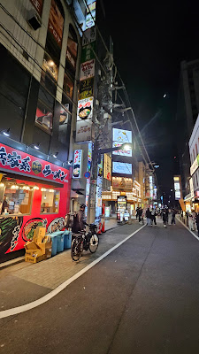 MINAMO錦糸町店 사진 3