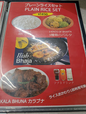 New Asia Curry & Kebab House 사진 2