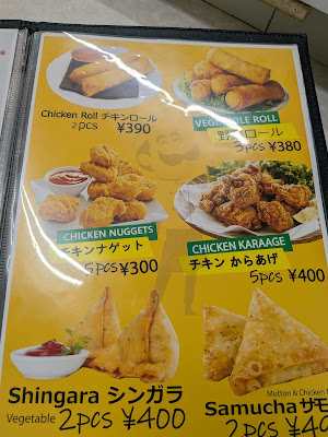 New Asia Curry & Kebab House 사진 4