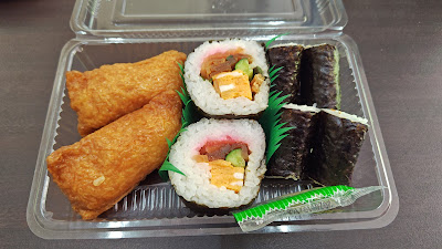 Yamaji Dango Shop 사진 2