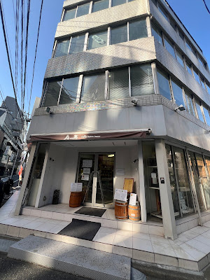 Coffee beans Azucr 사진 3