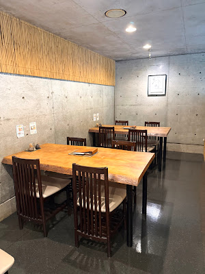 Ginnan Soba 사진 3