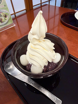 Azabu Sabō Atré Kameido 사진 4