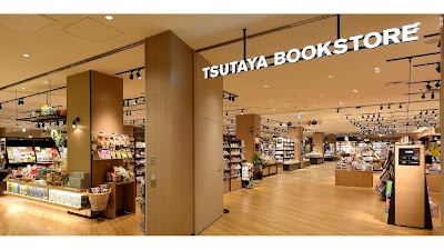 TSUTAYA BOOKSTORE Kameido 사진 2