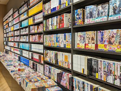 TSUTAYA BOOKSTORE Kameido 사진 5