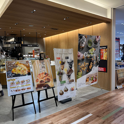 St.Marc Cafe 사진 4