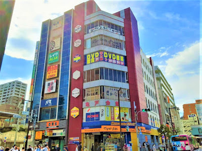 Hanataro Kameido 사진 3