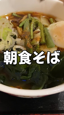いろり庵きらく 亀戸 사진 2
