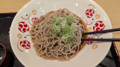 いろり庵きらく 亀戸 사진 4