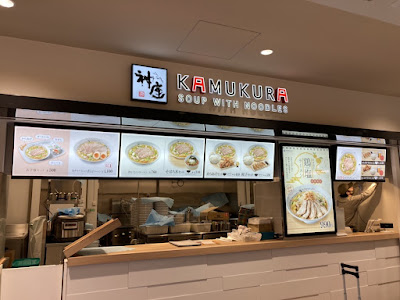 Dotombori Kamakura Kameido Clock 사진 5