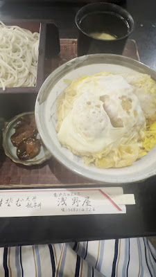 Soba noodle shop 사진 2