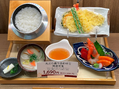 Gokoku atré Kameido 사진 3