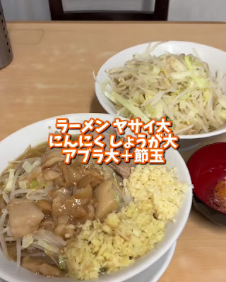 ラーメン ノックアウト小松川店 사진 2