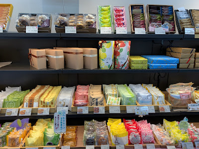 Châteraisé Self-Service Store 사진 3
