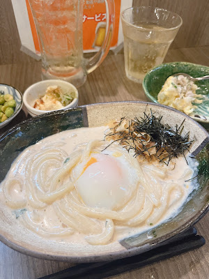 Ura庭 たぁ-bou 사진 4