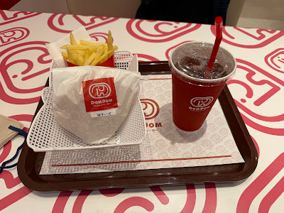 Dom Dom Hamburger Higashi-Ojima 사진 3