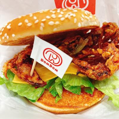 Dom Dom Hamburger Higashi-Ojima 사진 2