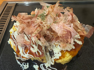鉄板もんたろう 사진 3