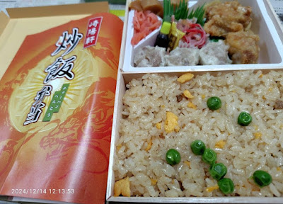 Kiyoken 사진 3